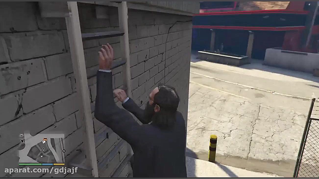 ترور کیست؟ پارت 2