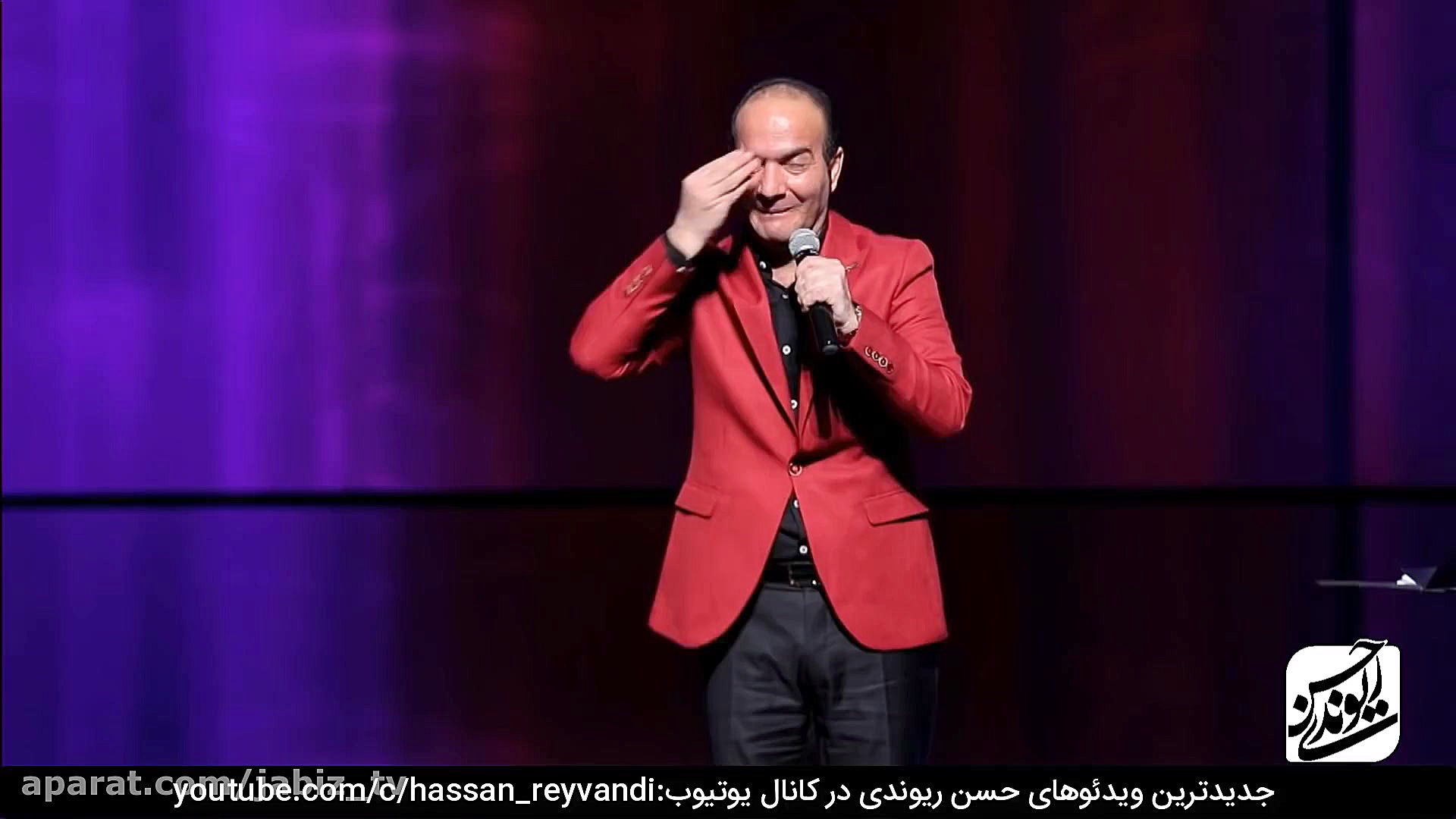 حسن ریوندی  وام های میلیاردیHa...