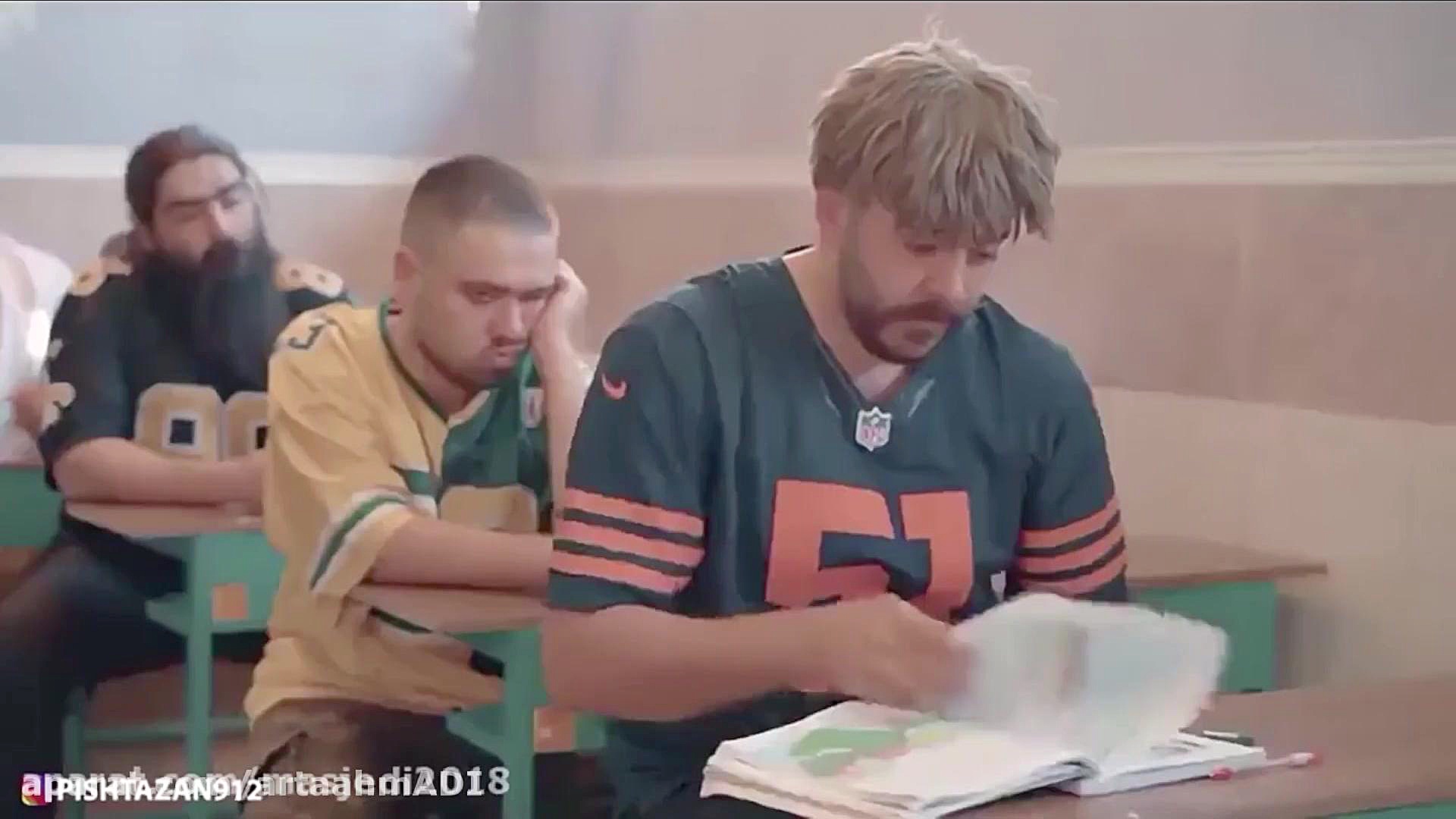 مینی سریال ، زنگ آخر قسمت ۵