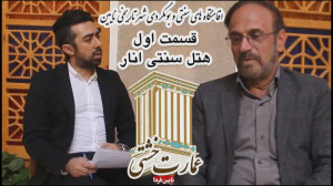 بومگردی ، اقامتگاه و هتل های س...