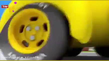 انیمیشن ماشین کوکی ها  ماشین ک...