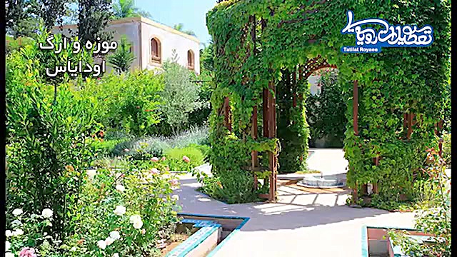 سفر به جاذبه های  مراکش