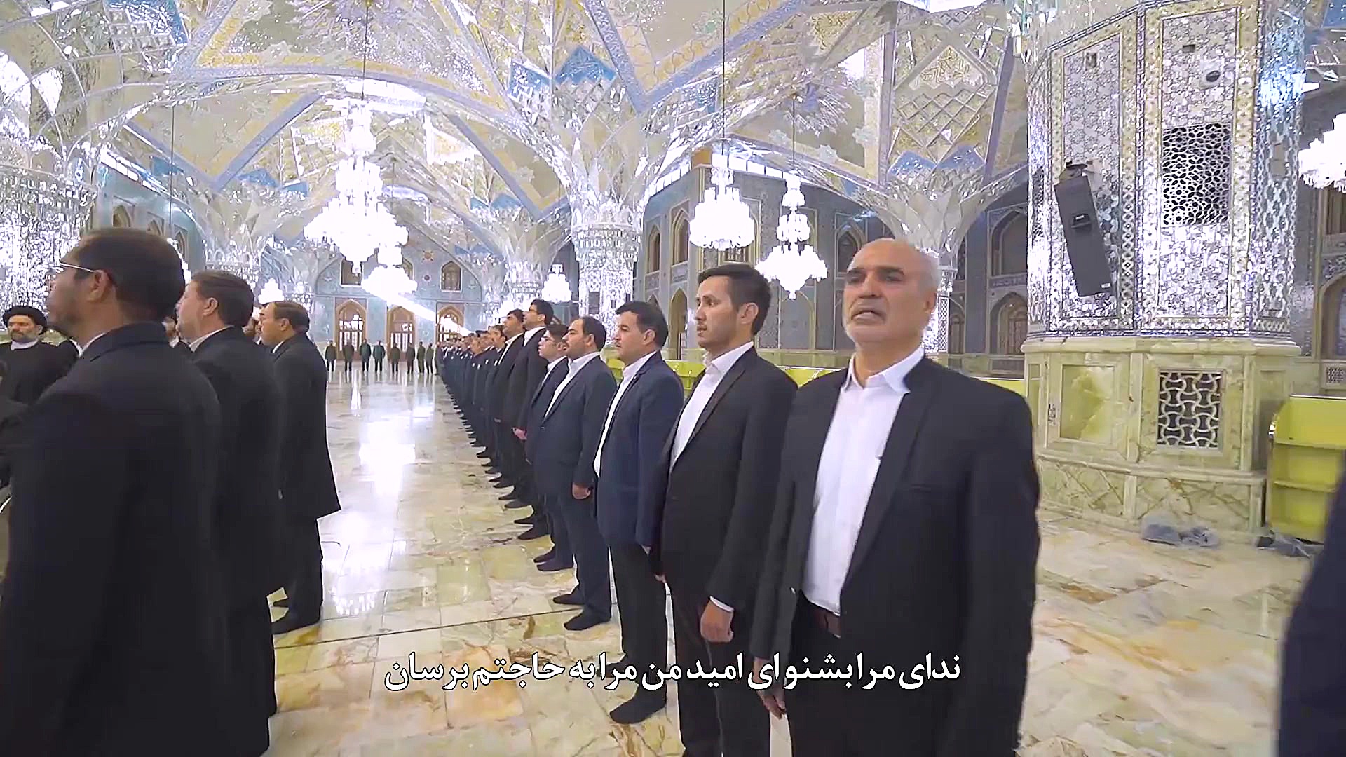 سرود مهر و ماه اجرای گروه همخو...