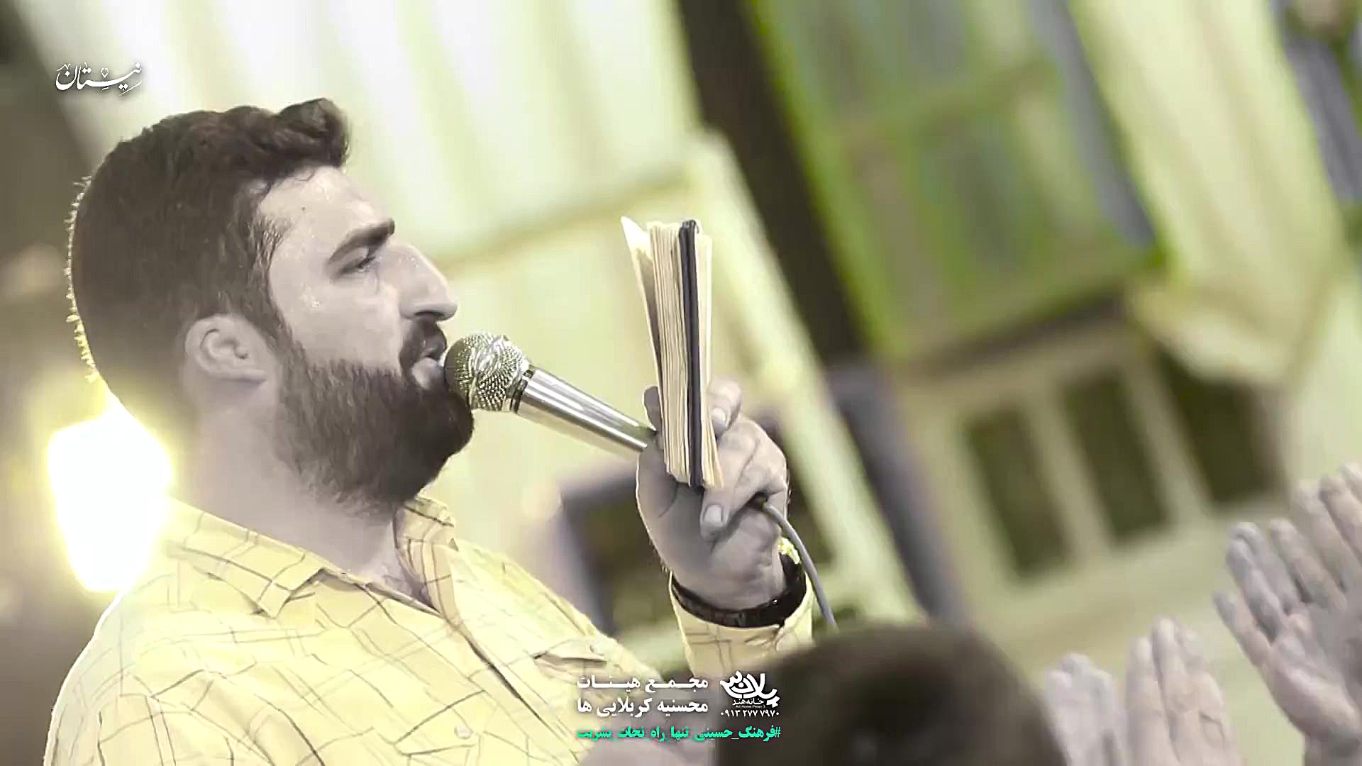 مداحی کربلایی حسین نینوا میلاد...