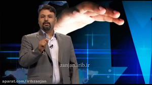 درج آگهی در وب سایت ها