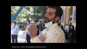 نوحه سینه زنی حضرت ابوالفضل(ع)...