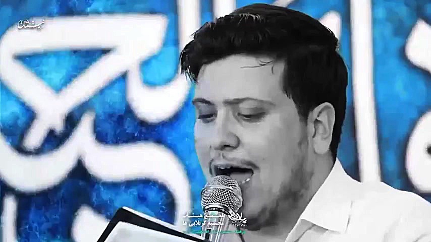 محمد رضا ناصری  سرود زیبا بوی...