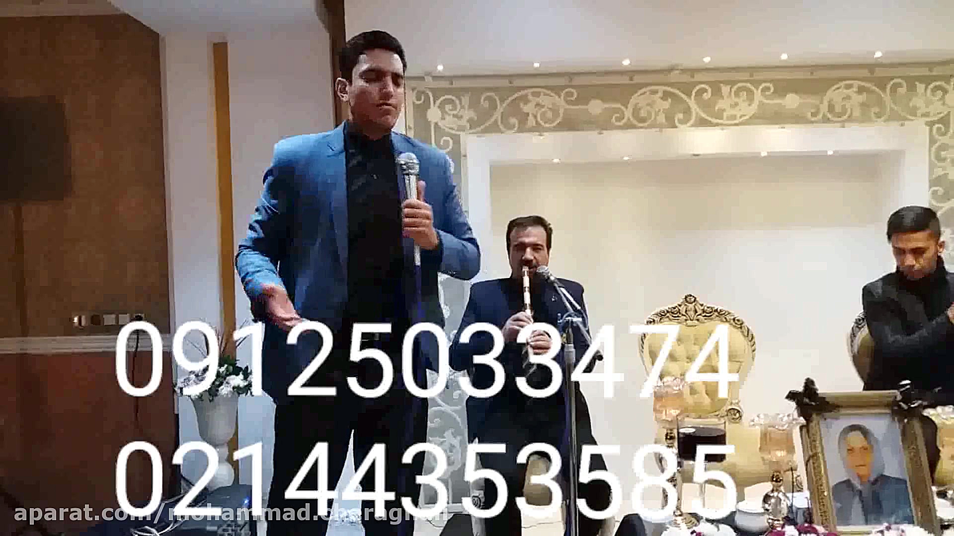 اجرای مراسم ترحیم عرفانی زیبا