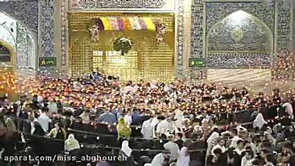 کلیپ تولد امام رضا | حرم امام...