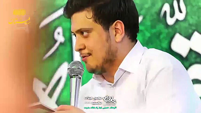 محمد رضا ناصری سرود چند زبانه...