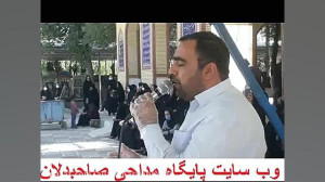 روضه امام حسین(ع) مداح حاج مهد...