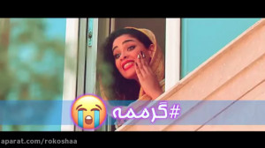 بهترین کلیپ طنز گرما خنده دار