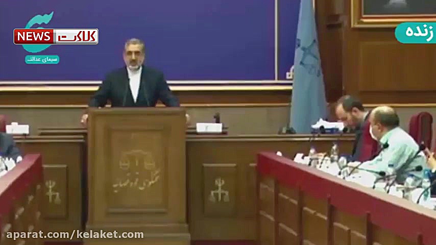 روح الله زم به اعدام و حبس محک...