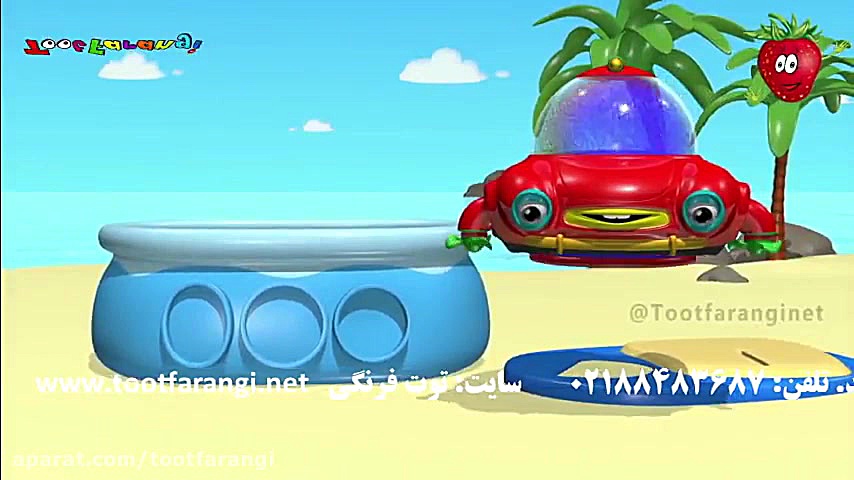 تو تی تو در قلعه حیوانات  آشنا...