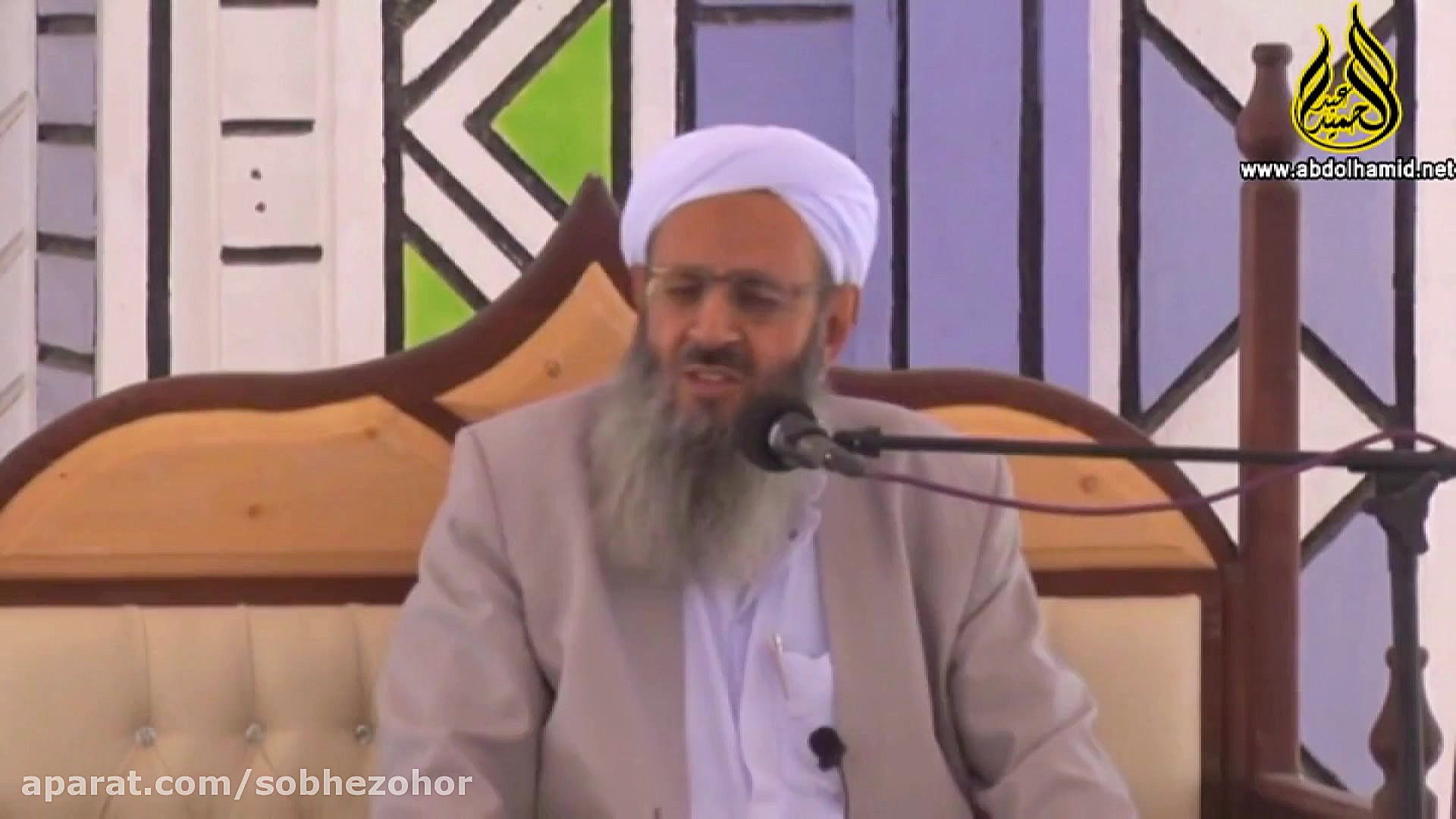 رهبر شیعه و اهل سنت.....عبدالح...