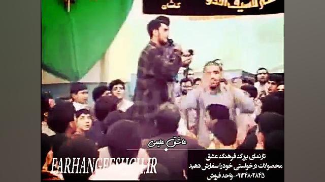 مولودی شور زیبا حمید علیمی ، و...