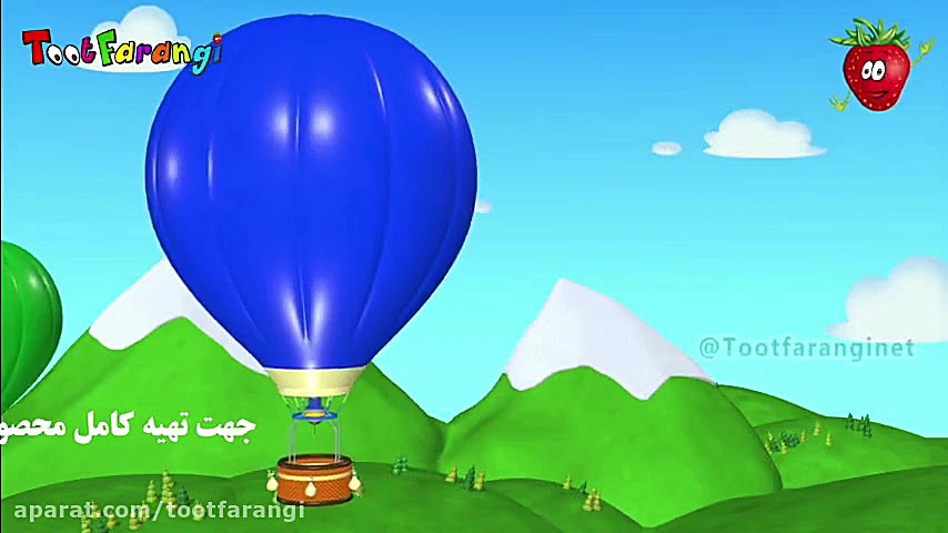 تو تی تو در سرزمین عجایب  آشنا...