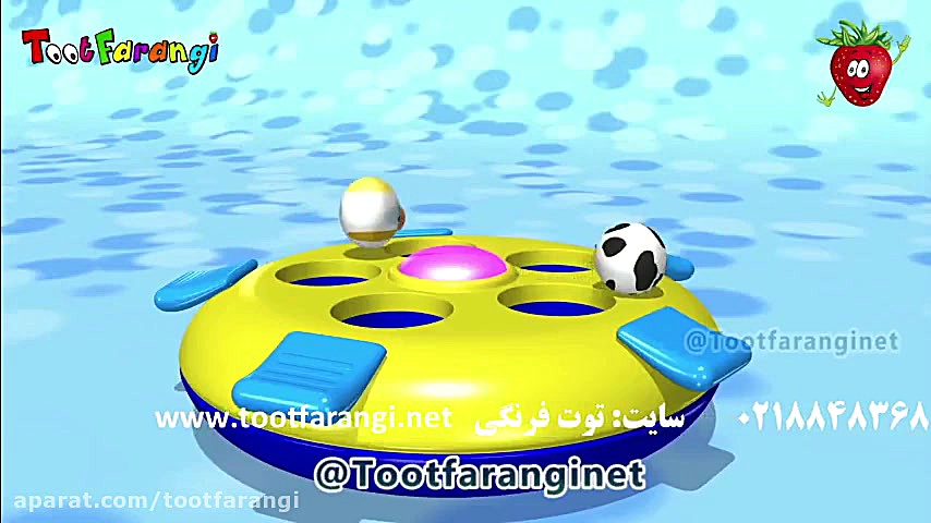 تو تی تو در دنیای شگفت انگیزها...