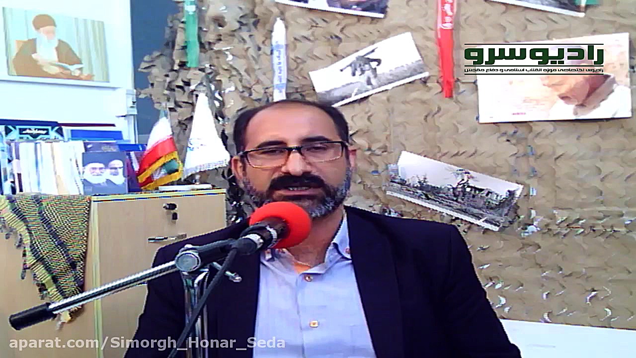 حضور " جناب آقای سید مهدی...