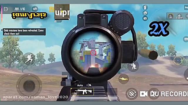 تنظیمات اسکوپ پابجی