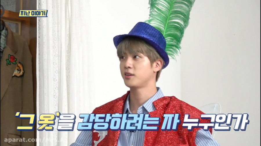 ران بی تی اس قسمت 106 (106 Run...