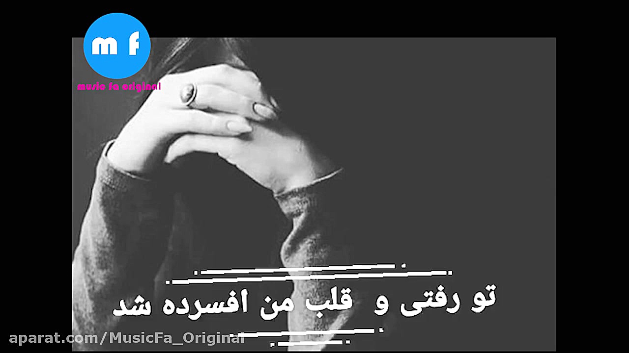 مهدی احمدوند: بماند