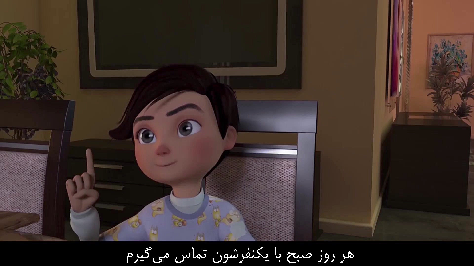 انیمیشن امام بخاری  قسمت هشتم