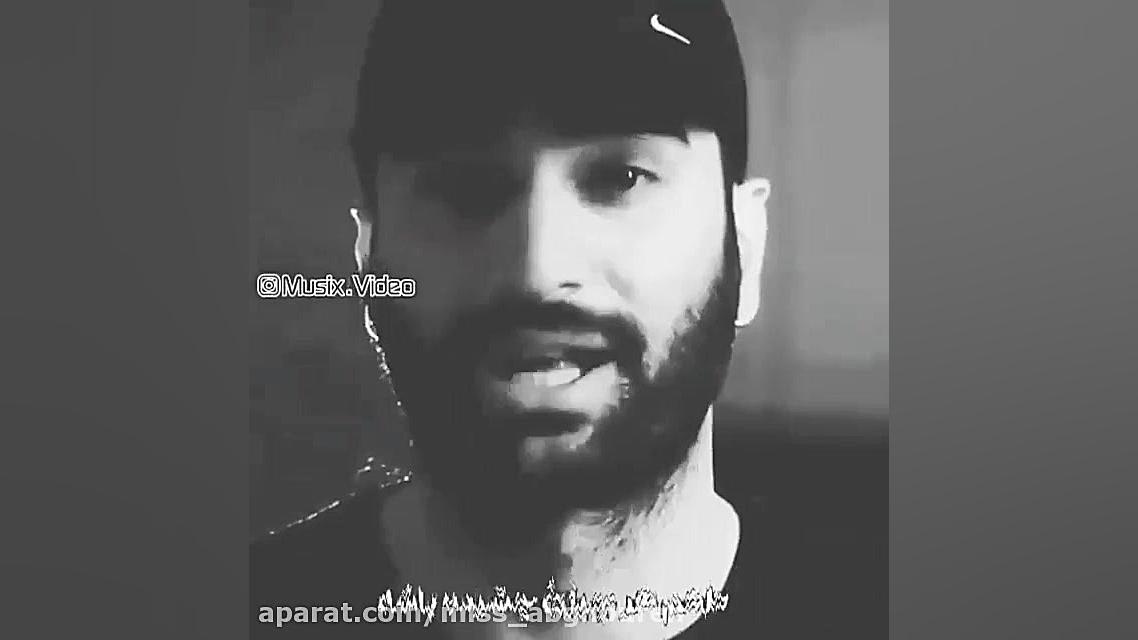 کلیپ عاشقانه و احساسی | عشق آخ...