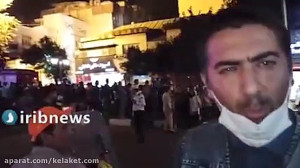 تصاویر جدید از لحظه انفجار در...