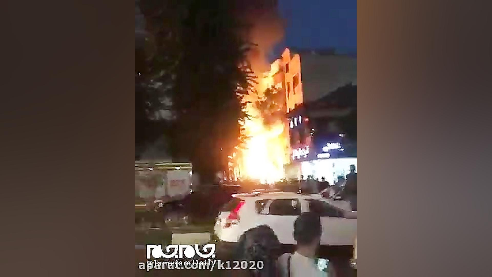 لحظه انفجار کلینیک از نمایی بس...