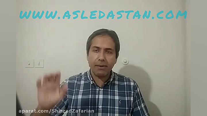 آموزش تند خوانی  (ذهن و بدن)...