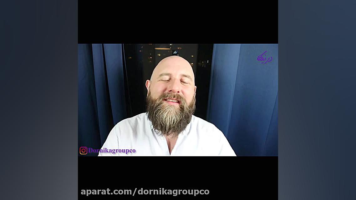 داشتن ریش صاف و درخشان