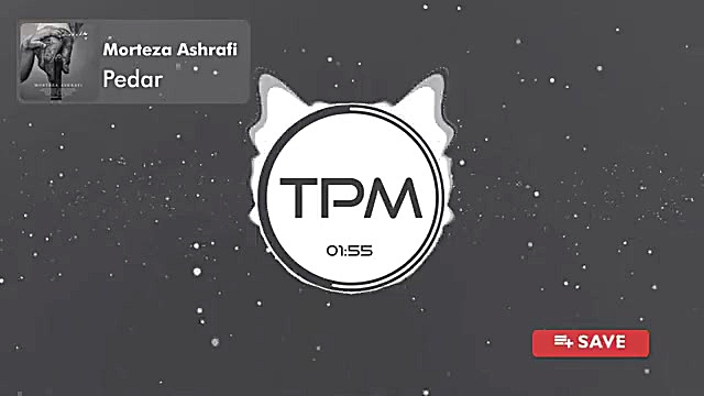 آهنگ مرتضی اشرفی  پدر