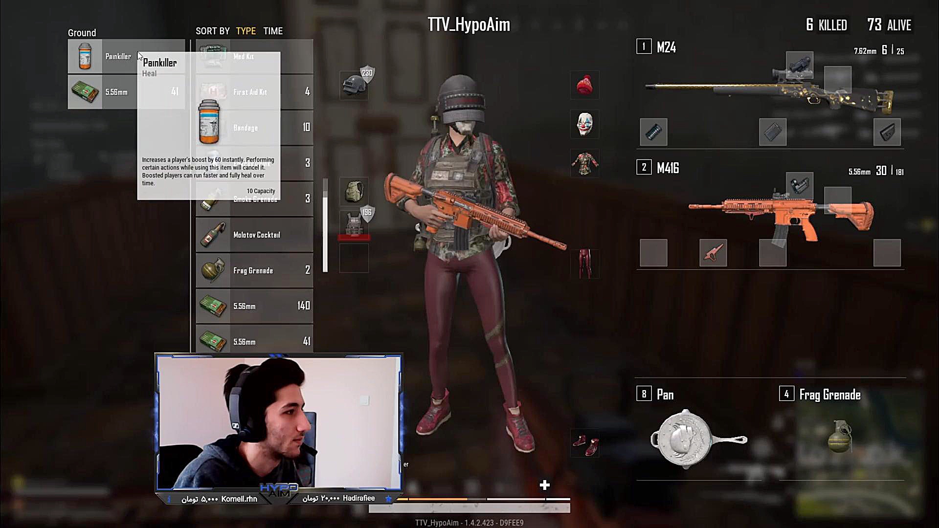 خوبه که پابجی بات داره یا نه؟!...