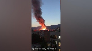آتش سوزی و انفجار در کلینیک سی...