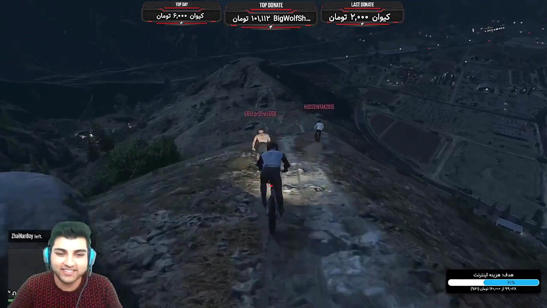 کوهنوردی با دوچرخه در GTAV ONL...