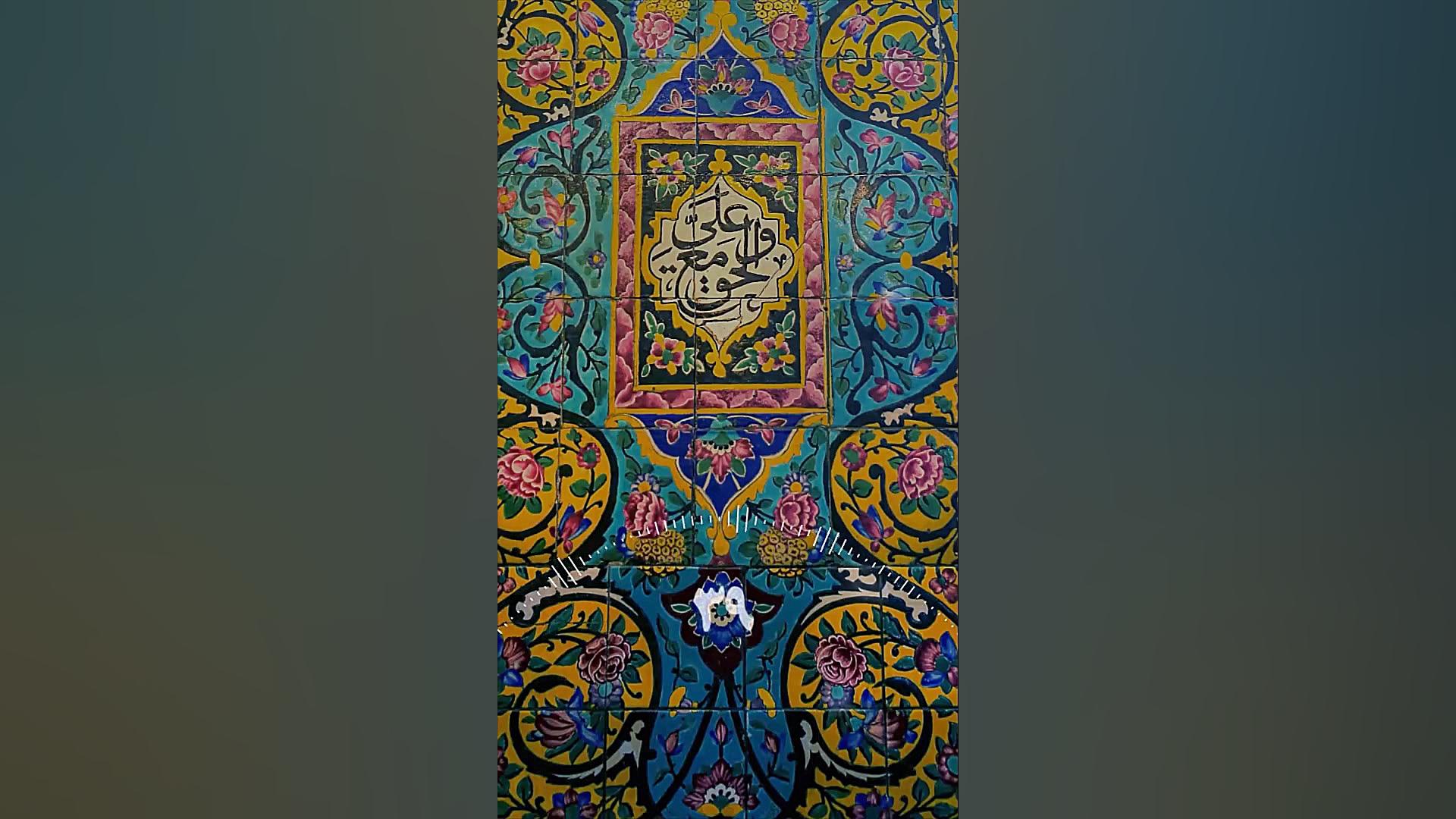 استوری | 39 روز تا غدیر | با ص...