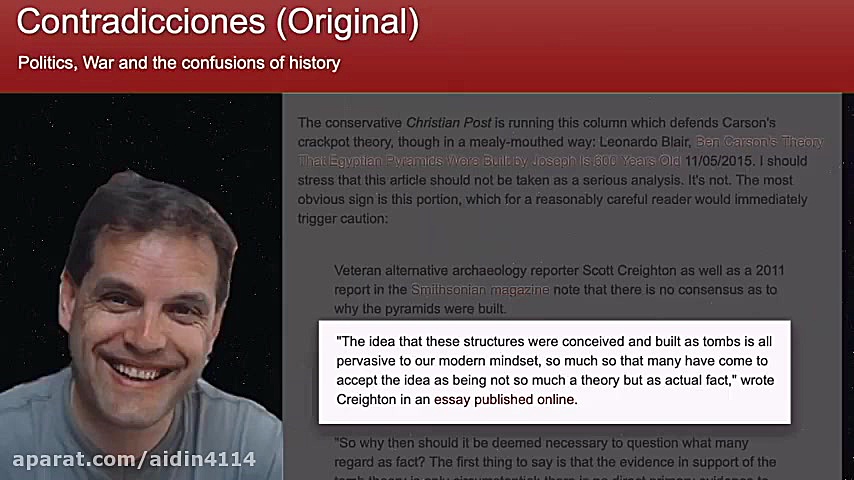 اسرار فراماسونری ها 2: یوسف نب...