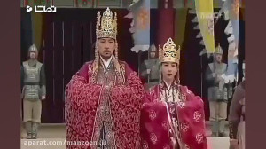 کلیپ مراسم ازدواج جومونگ و سوس...