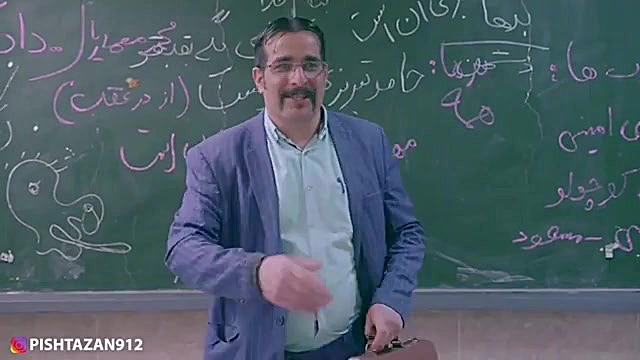 مدرسه لات ها قسمت 1