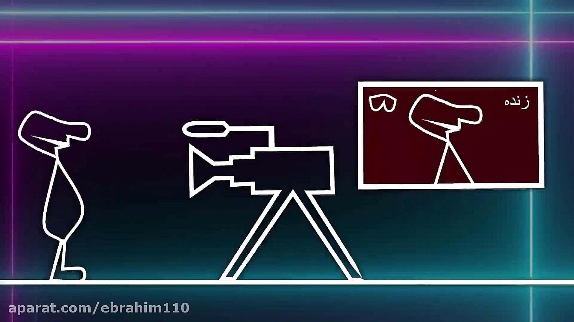 خطو و رسانه ملی