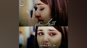 کلیپ عاشقانه ترکی  آهنگ عاشقان...
