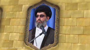 تیزر ولادت امام رضا علیه السلا...