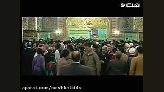 مولودی خوانی ولادت امام رضا عل...