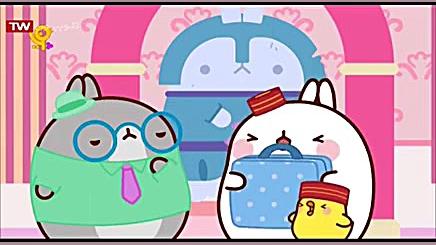 مولانگ  هتل