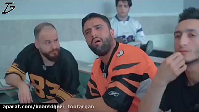 مدرسه لات ها اجتمآعی