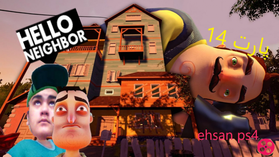 پر استرس ترین بازی دنیا.. Hell...