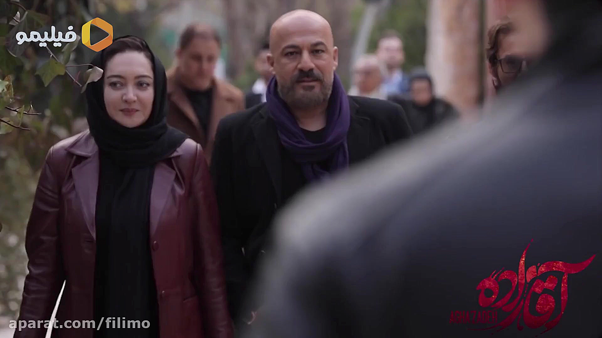 سریال جنجالی آقازاده