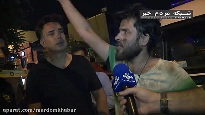 لحظه انفجار کلینیک سینا اطهر ت...