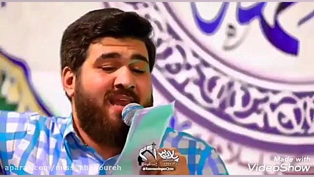 کلیپ تبریک ولادت امام رضا | مد...